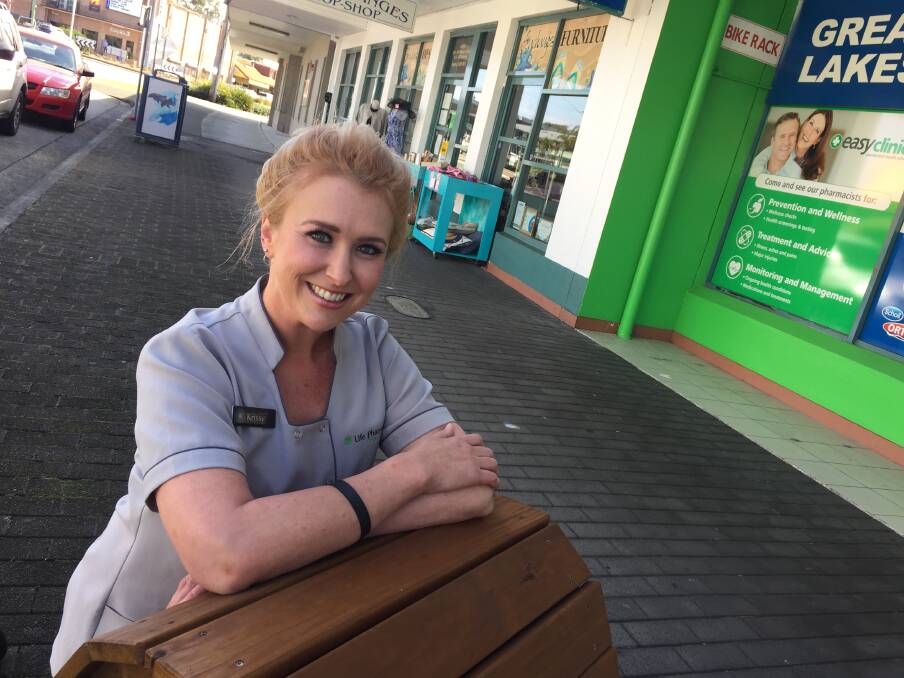 Great Lakes Pharmacy, Tuncurry pharmacy assistant and personal trainer, Krissy Cusack.
