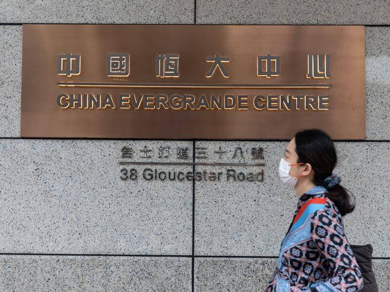 Investors were boosted by news Chinese property firm Evergrande had made a surprise interest payment